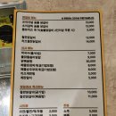 미스터리치닭갈비 네이버블로그