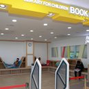 대구북구청소년문화의집 이미지