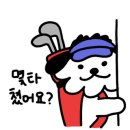 굿모닝스크린 이미지