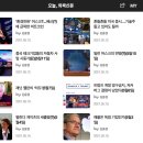 라인네트워크
