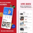 장터 이미지