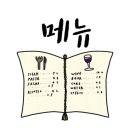 또래오래 신영통점
