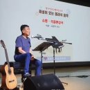 정읍시청소년수련관 녹두홀 이미지