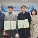 사단법인 굿네이버스 인터내셔날