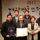제일안전공사 이미지