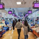 맛나상회 | [서울 노량진 맛집]형제상회, 수산회관 - 드디어 먹고온 겨울 대방어, 내돈내산 주말 방문 후기