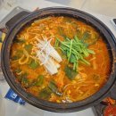 용구대로 | 죽전역 맛집 [시오쇼쿠도] 신선한 숙성회와 참치. 민물장어구이까지 내돈내산 후기