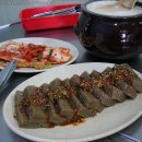 옛날누룩막걸리 이미지