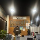 크로스핏 강남 삼성 이미지
