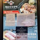 방배열린문화센터 앞 이미지