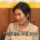 이준섭 | 못 이루는 밤: 서울독립영화제 2025 심야상영 밤새 GO 후기 | 인생 첫 서독제, 과감하게 심야상영에...
