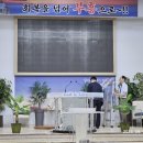 강단 자막 고장LED교체(9/14) 이미지