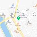 제제마크라메공방 네이버블로그