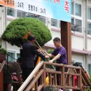 조현초등학교 Daum카페
