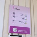 댕굴댕굴 이미지