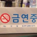 포항속내과의원 이미지