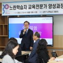 금천한내어르신복지센터 이미지