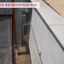 내동로 이미지