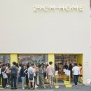 영라이프빌딩 이미지