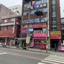 예쁜여우 뷰티하우스