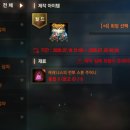 주식회사 나인스톤 인벤