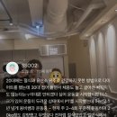 가호동32 네이버블로그