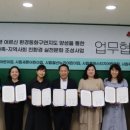 사회문화어린이집 뉴스후