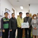 엘지동해서비스 이미지