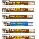 노블광고디자인
