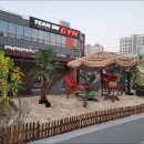 하누래(청주점) 이미지