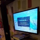 승리노래연습장 이미지