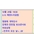 월남동1가010 이미지