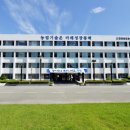 도농목장 이미지