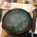 준마이참치 이미지