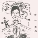 명안당안경 네이버블로그