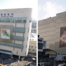 신세계기획
