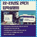 아메리칸스템프렙 이미지