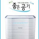캐리어에어컨 - 포항시 북구 장성로 70 | 캐리어에어컨
