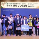 아주재활의학과의원 이미지