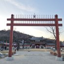 수원시립미술관 얍 프로젝트 전시회 작가와 함께하는 수원화성 패키지 찐 후기