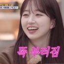 티키