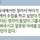 짐앤테라피 피티 이미지