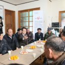 화양읍 도주노인회 이미지