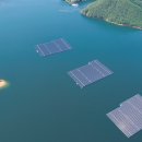 늘푸른태양광발전소 이미지