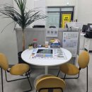 정도공인중개사 사무소 이미지