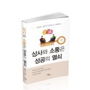 달성상사 이미지