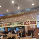 우남정 이미지