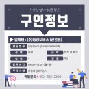 (주)동성모터스정비 이미지