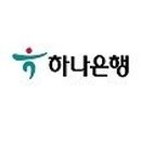 하나은행 영도지점 이미지