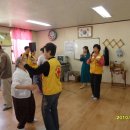 봉삼경로당 이미지